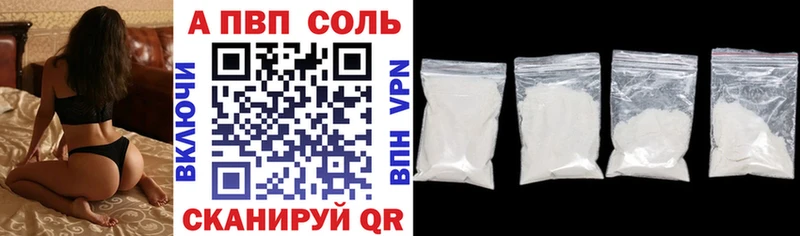 Alfa_PVP СК КРИС  как найти   Гусиноозёрск 