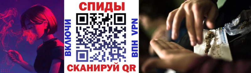 Бутират Butirat  Гусиноозёрск 