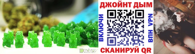 Еда ТГК конопля  как найти закладки  Гусиноозёрск 