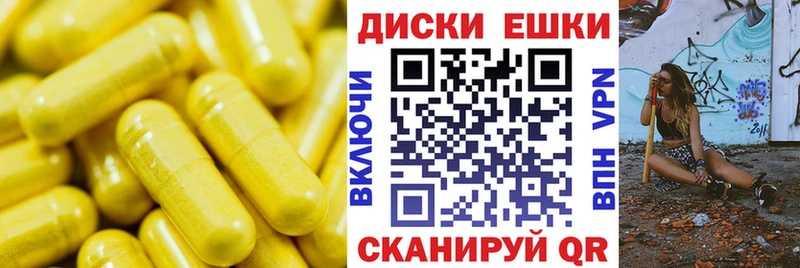 Экстази louis Vuitton  где продают   Гусиноозёрск 