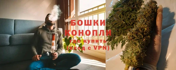 прущая мука Горнозаводск