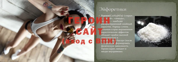 прущая мука Горнозаводск