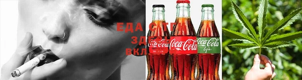 бошки Горняк