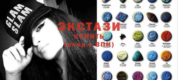 прущая мука Горнозаводск