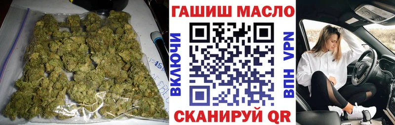 Дистиллят ТГК вейп  Гусиноозёрск 